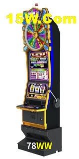 Welcome Bonus 78WW
